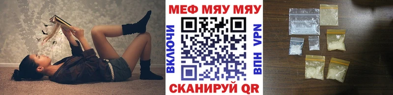 Названия наркотиков Долгопрудный Гашиш  MDMA  Меф мяу мяу  A PVP  Амфетамин 