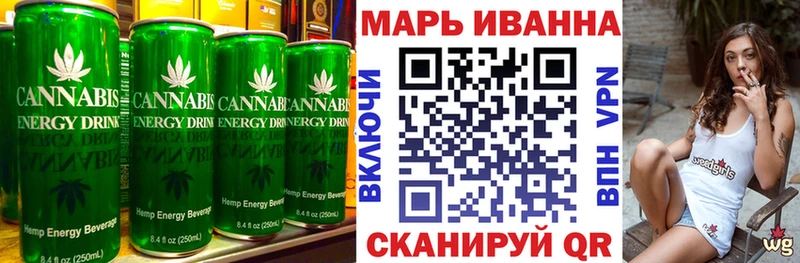 МЕГА онион  это формула  Еда ТГК марихуана  продажа наркотиков  Долгопрудный 