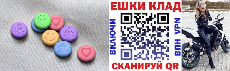 ЭКСТАЗИ 280 MDMA  как найти наркотики  Долгопрудный 