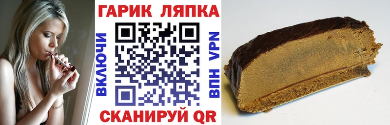 Гашиш VHQ  сколько стоит  Долгопрудный 