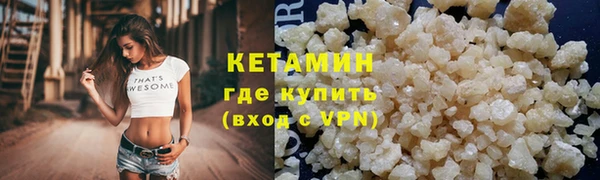 героин Майский