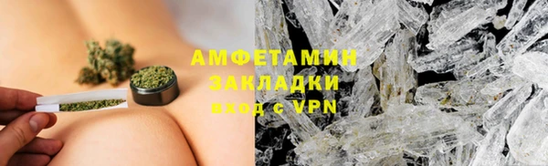эйфоретик Магадан