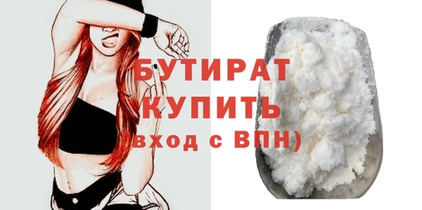 героин Майский