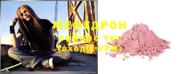 эйфоретик Магадан