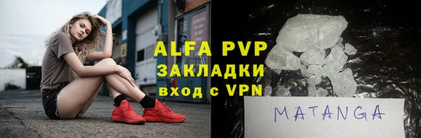 героин Майский