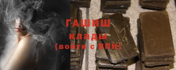 a pvp Магас