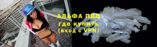 героин Майский