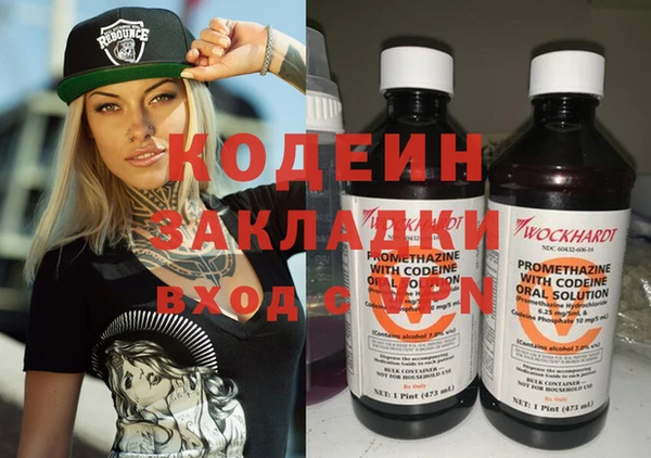 героин Майский
