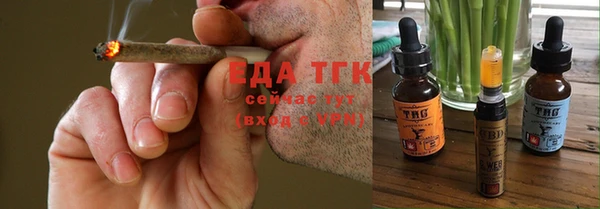 a pvp Магас