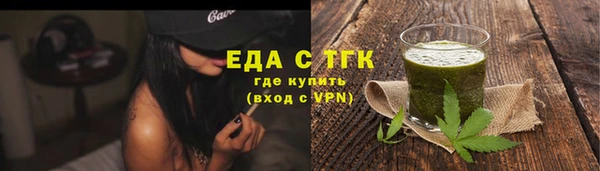 эйфоретик Магадан