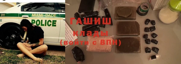 a pvp Магас