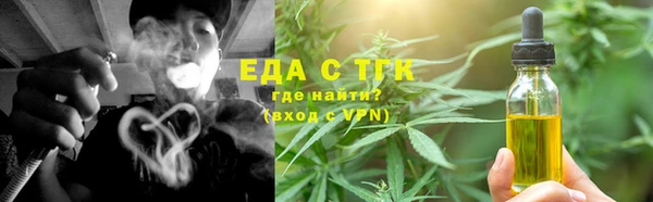 героин Майский