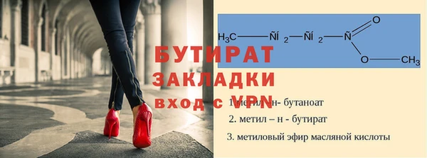 a pvp Магас