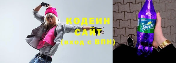 эйфоретик Магадан