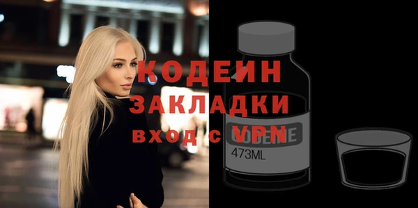 a pvp Магас