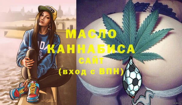 a pvp Магас