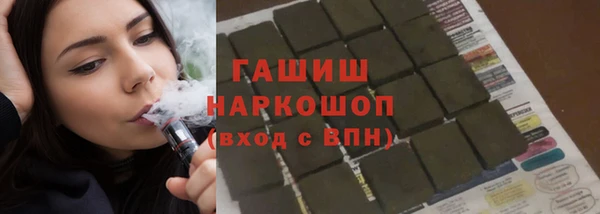 a pvp Магас