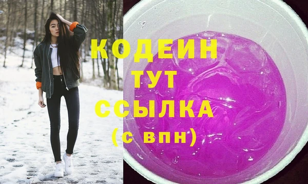 эйфоретик Магадан