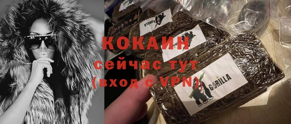 эйфоретик Магадан