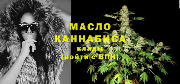 a pvp Магас