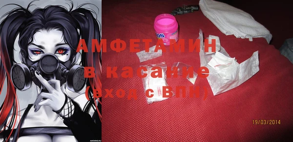 эйфоретик Магадан