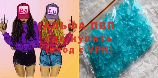 героин Майский