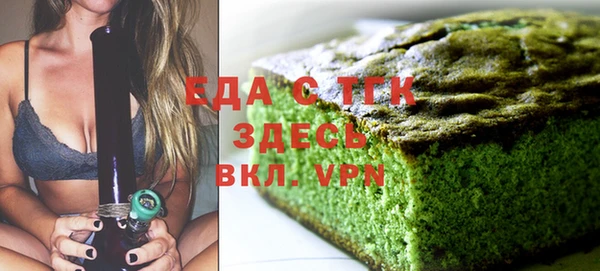 героин Майский