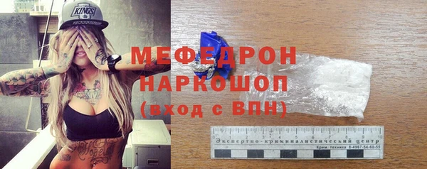 a pvp Магас