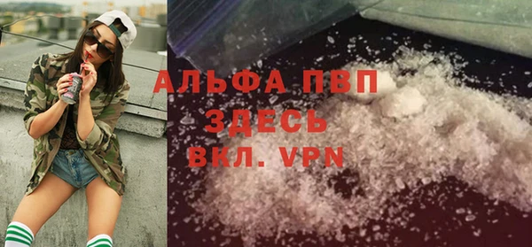 эйфоретик Магадан