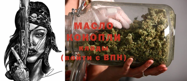 a pvp Магас