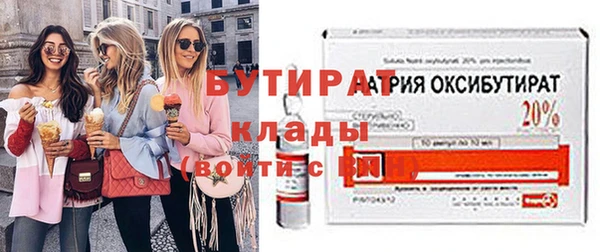 героин Майский