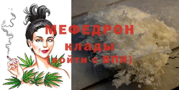 a pvp Магас
