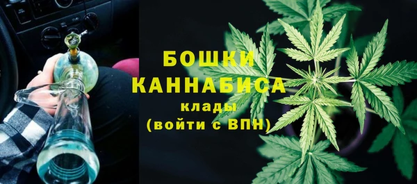 эйфоретик Магадан