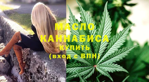 эйфоретик Магадан