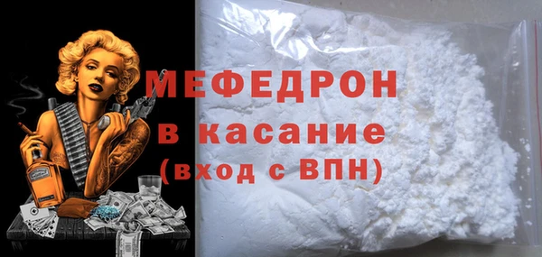 эйфоретик Магадан