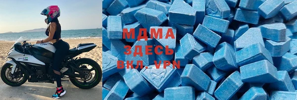 a pvp Магас
