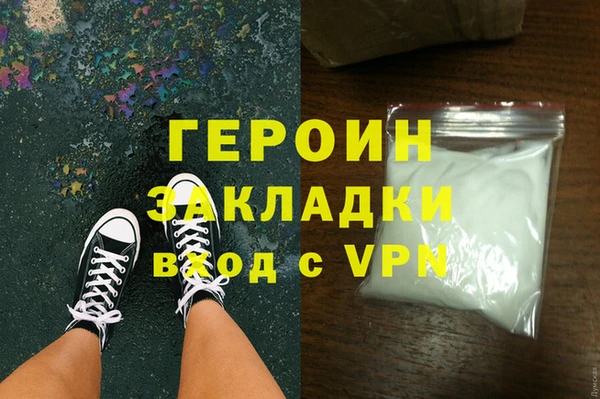 a pvp Магас