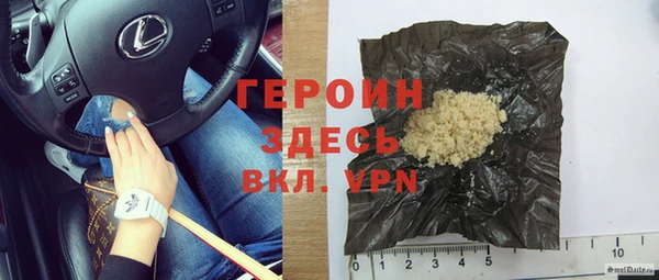 эйфоретик Магадан
