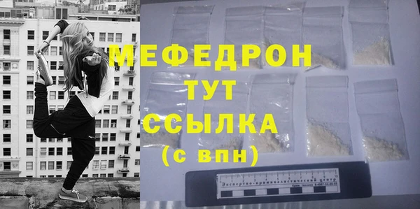 эйфоретик Магадан
