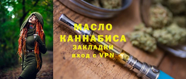 a pvp Магас