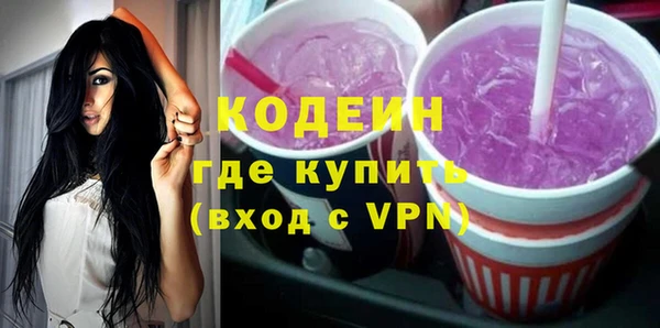 героин Майский