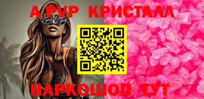 mdpv Гай