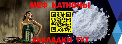 ALPHA PVP Гусев
