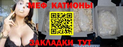 твердый Гагарин