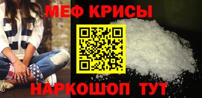 дмт Гусь-Хрустальный