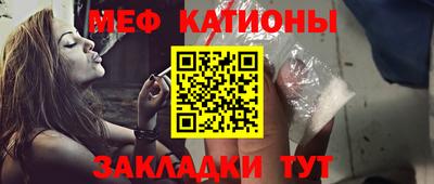 твердый Гагарин