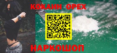 mdpv Гай