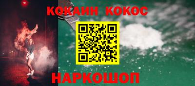 mdpv Гай