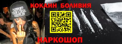 гашиш Гатчина