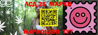 скорость Волжск